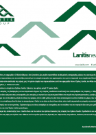 Lanitis Newsletter, Τεύχος 2-2022
