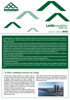 Lanitis Group / Issue 2 - 2023
