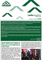Lanitis Newsletter, Issue 1 - 2024